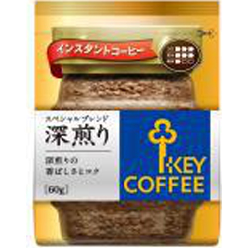Key IC Special Blend Dark Roast Bag 60g Special Order Item 【Purchase Quantity 24 Pieces】