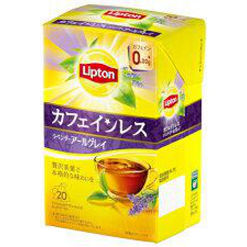 Lipton Earl Grey Tea 20 Bags  Special Order Item [Purchase Quantity: 36 Units]