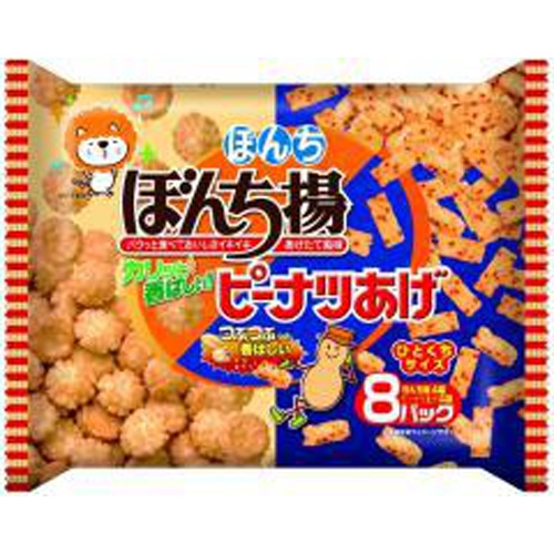 Bonti 8-Pack Bonti Fried Peanuts 144g Special Order Item [Purchase Quantity: 10]