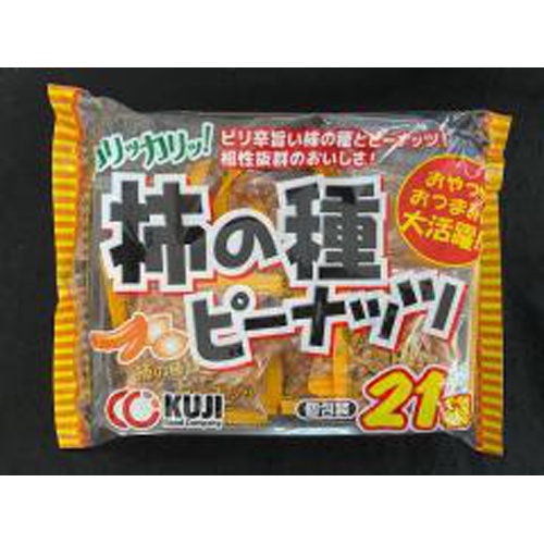 Kuji Foods Persimmon Seed Peanuts 21P Special Order Item [Purchase Quantity 12]