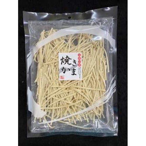 Kuji Foods Grilled Kamaboko 100g  Special Order Item [Purchase Quantity: 10 pieces]