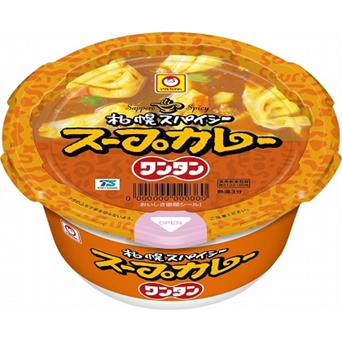 Maruchan Soup Curry Wonton  【Purchase Quantity 12 Pieces】