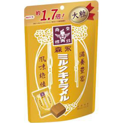 Morinaga Milk Caramel Large Piece 132g  [Pack of 6]