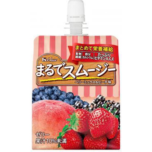 House Wellness Foods Smoothie Berry Mix & Peach 【Special Sale This Month Beverage】 Special Order Item 【Purchase Quantity 24 Units]
