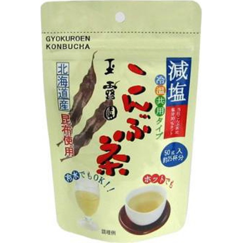 Gyokuroen Low-Salt Kombu Tea 50g Special Order Item 【Purchase Quantity 80 Pieces】