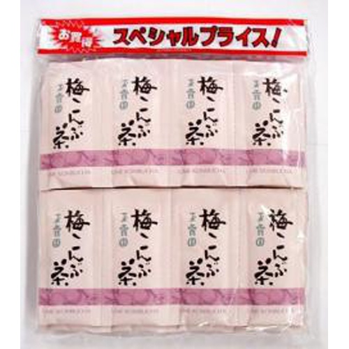Gyokuroen Ume Kombu Tea 2g × 46 Packs  Special Order Item [Purchase Quantity: 30]