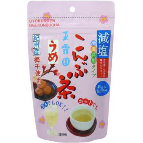 Gyokuroen Reduced-Salt Plum Kombucha 45g Special Order Item 【Purchase Quantity 80 Pieces】