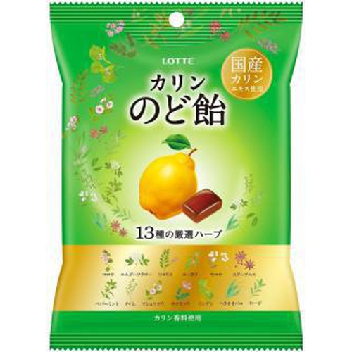 Lotte Throat Candy Bag 102g  【Purchase Quantity 10 Pieces】