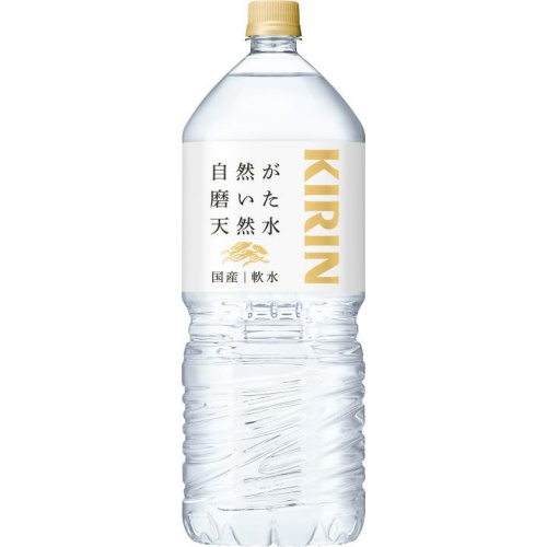 Kirin Naturally Polished Natural Water 2L 【This Month's Special Sale Drinking Water】 Special Order Item 【Purchase Quantity 6 Packs]