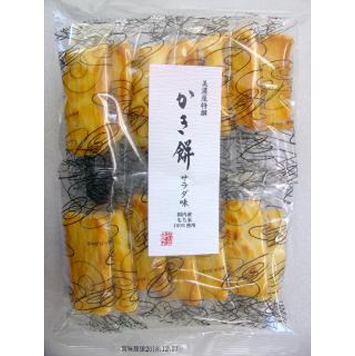 Minoya Kaki Mochi Salad 13 Pieces  【Purchase Quantity 12 Units】