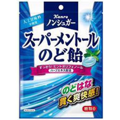 Kanro Non-Sugar Super Menthol Candy 80g  【Purchase Quantity 6 Pieces}