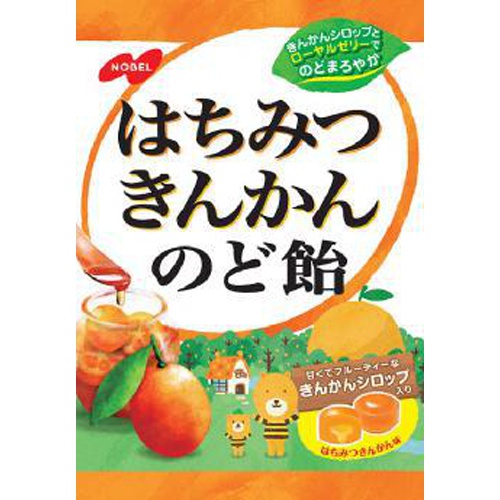 Nobel Honey Kumquat Candy 110g 【Purchase Quantity: 6 units】