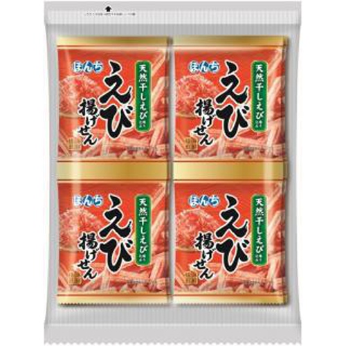Bonti 10-Bag Pack Seafood Fried Rice Crackers Shrimp 160g Special Order Item 【Purchase Quantity 8 Pieces】