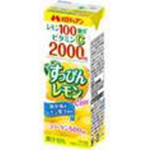 Melodian Suppin Lemon C2000 Paper Special Order Item [Purchase Quantity 24 Units]