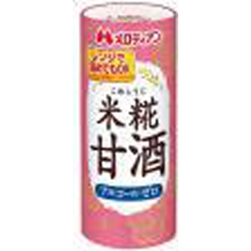 Melodian Rice Koji Sweet Sake 195g Special Order Item 【Purchase Quantity 30 Units】