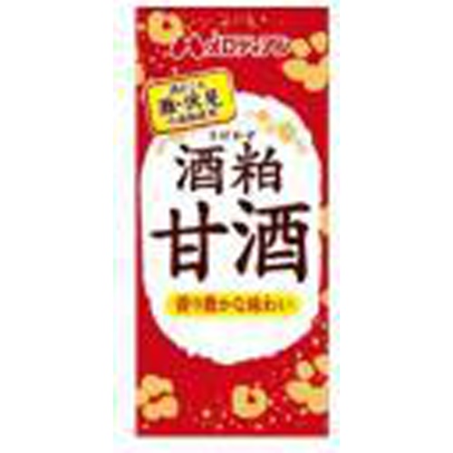 Melodian Sake Lees Amazake 1000ml Special Order Item 【Purchase Quantity 6