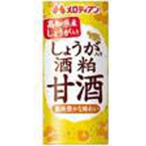 Melodian Ginger-flavored Sake Lees Sweet Sake 195g Backorder Item [Purchase Quantity: 30 pieces]