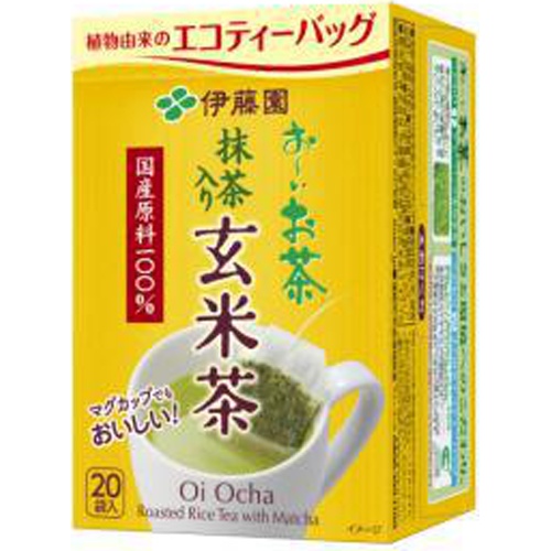 Ito En Oi Ocha Eco Tea Bag Brown Rice Tea 20 Bags [This Month's Special Sale Beverages] Special Order Item [Purchase Quantity: 10]