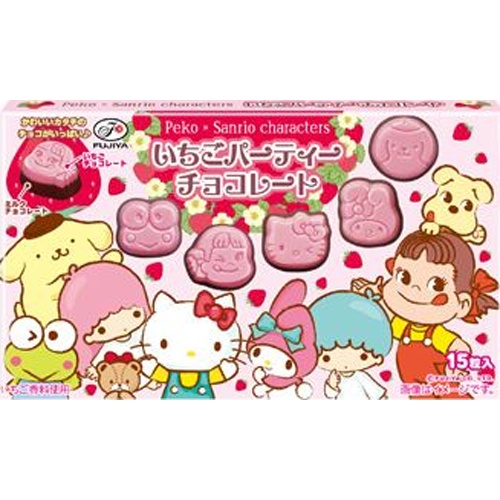 Fujiya Peko × Sanrio Strawberry Party Chocolate 40g  [Purchase Quantity: 10 pieces] [Limited Quantity]