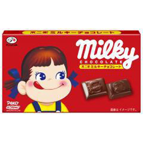 Fujiya Milky Chocolate 12 Pieces  【Purchase Quantity 10】【Limited Quantity】