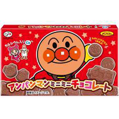 Fujiya Anpanman Mini Mini Chocolate 15 Pieces [Sales Restricted Product]  [Purchase Quantity 10 Pieces] [Limited Quantity]