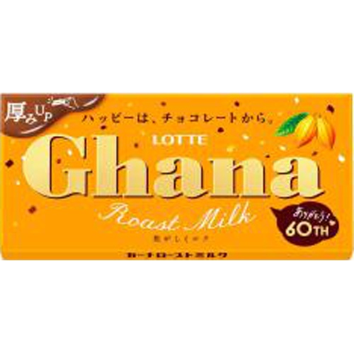 Lotte Ghana Roasted Milk 50g  【Purchase Quantity 10 Pieces】