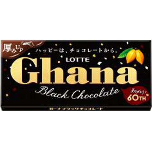 Lotte Ghana Black 50g [Monthly Special Confectionery]  [Purchase Quantity 10]