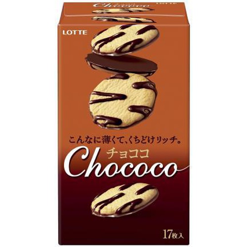 Lotus ChocoKo 17 Pieces  [Purchase Quantity: 5 Items]