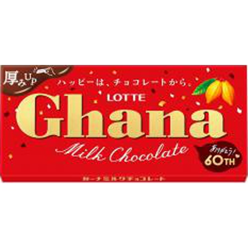 Lotte Ghana Milk 50g [This Month's Special Sale Confectionery]  [Purchase Quantity 10 pieces]