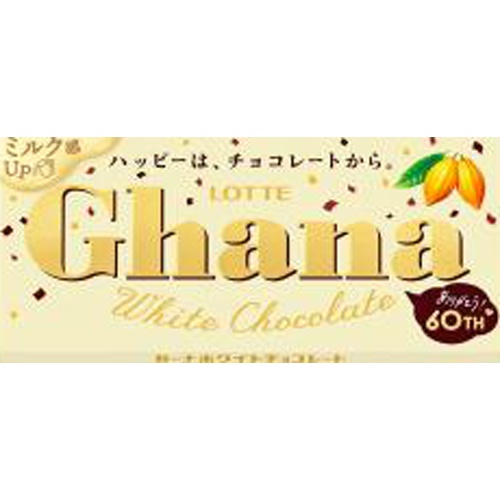 Lotte Ghana White 45g  【Purchase Quantity: 10 Pieces】