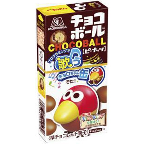 Morinaga Choco Ball Peanuts 28g [This Month's Special Sale Sweets] [Purchase Quantity: 20 Pieces]