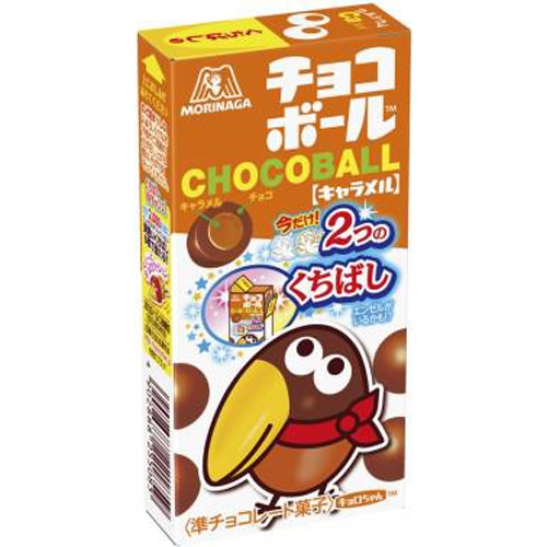 Morinaga Choco Ball Caramel 28g [Monthly Special Snacks] [Purchase Quantity 20]