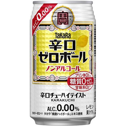 Treasure Dry Zero Ball 350ml (Non-Alcoholic) Special Order Item [Purchase Quantity: 24]