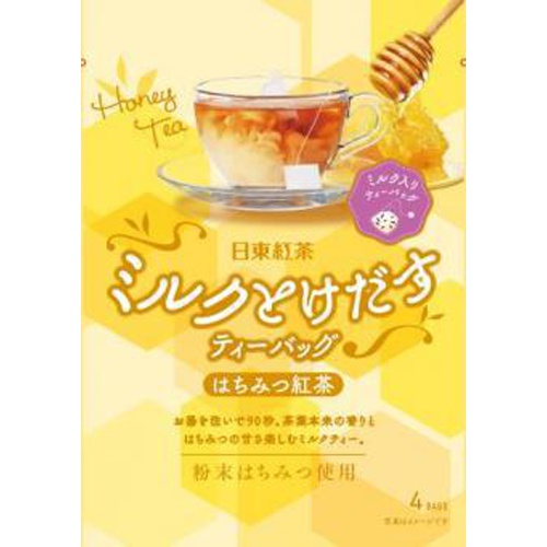 Nittoh Tea Milk Dissolving TB Honey Black Tea 4P Special Order Item 【Purchase Quantity 24 Pieces】