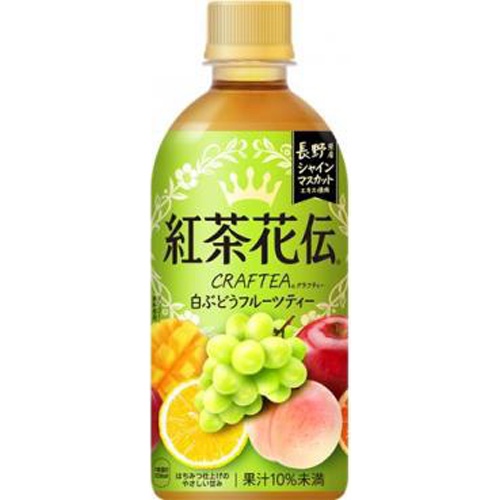 Tea Flower Kaden Clafoutis White Grape Fruit P440ml [This Month's Special Sale Beverage] Special Order Item [Purchase Quantity 24]