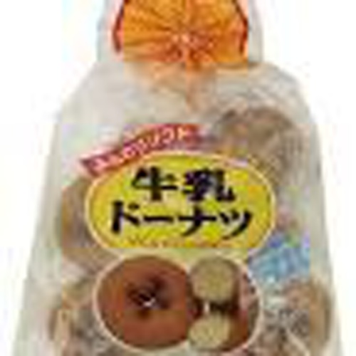 Miyata Milk Donuts 7 Pieces Special Order Item 【Purchase Quantity 9 Pieces】