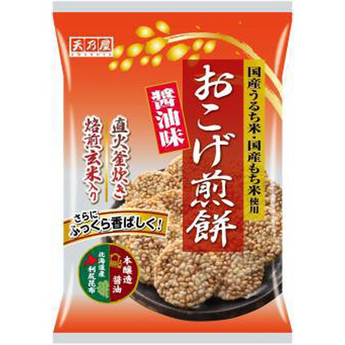 Tamano-ya Okoge Senbei Soy Sauce Flavor 9 Pieces 【Purchase Quantity 12 Packs】
