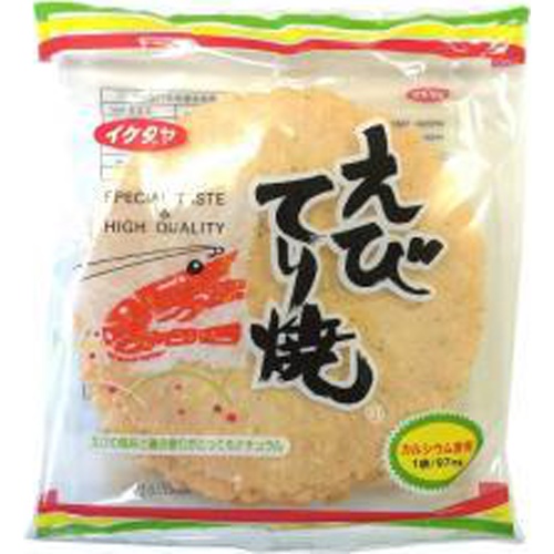 Ikedaya Confectionery Ebi Teriyaki 7 Pieces  Mail Order Item [Purchase Quantity: 20]