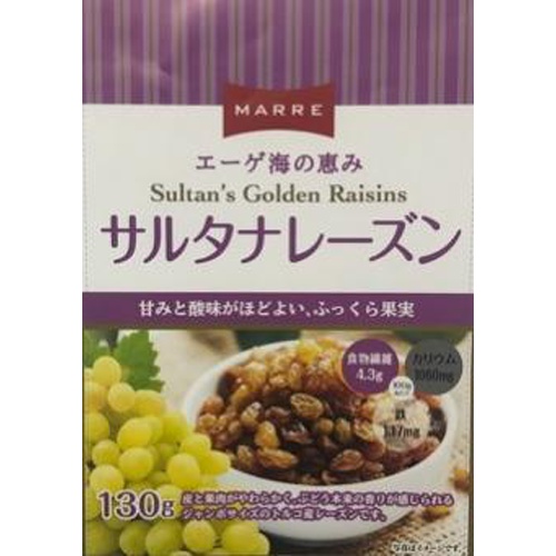 Marle Sultana Raisins 130g  【Purchase Quantity: 10 Items]