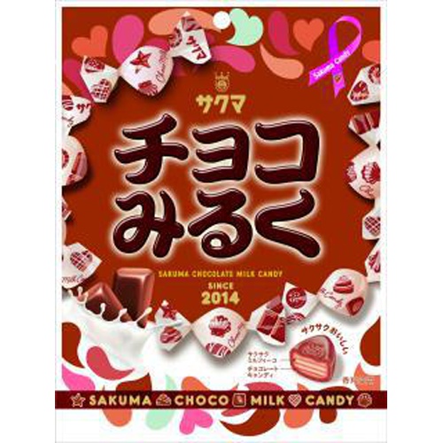 Sakuma Choco Milk 62g  【Purchase Quantity 10 Units]