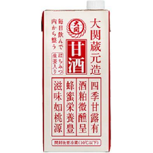 Ozeki Sweet Rice Wine 1L Paper Pack Special Order Item 【Purchase Quantity 6 Units】