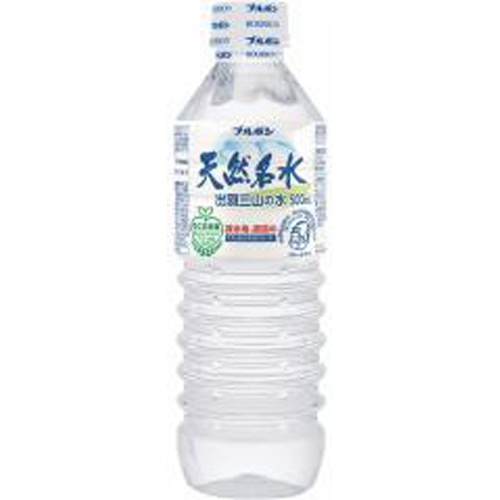 Bourbon Natural Spring Water Dewasanzan 500ml  【Purchase Quantity 24 Units】