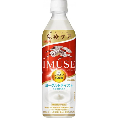 Kirin Immunity Yogurt Taste P 500ml 【This Month's Special Beverage】  【Purchase Quantity 24 Units
