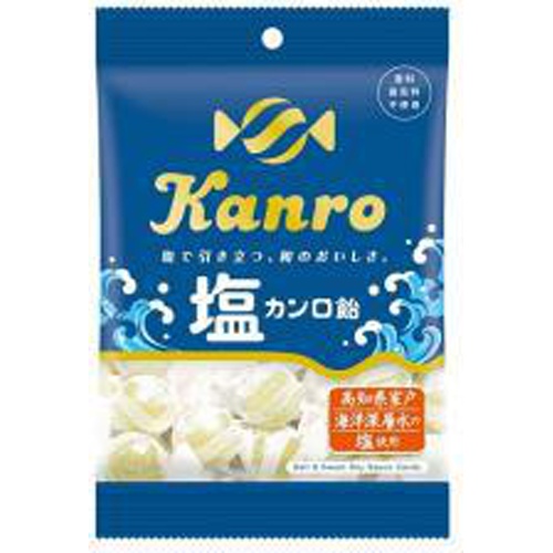 Kanro Salt Kanro Ame 140g 【Limited Quantity】  Mail Order Item 【Purchase Quantity: 48 pieces】