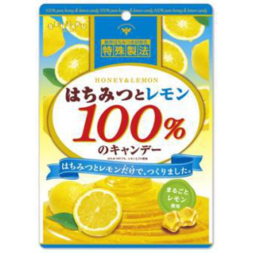 Osenka Candy Honey and Lemon 100% Candy 50g 【Limited Quantity】  【Purchase Quantity 10 Pieces}