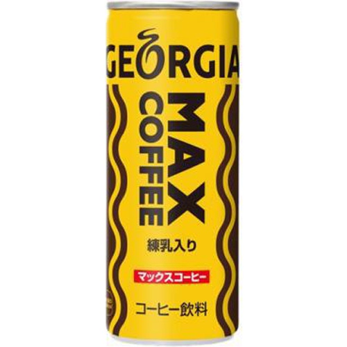 Georgia Max Coffee 250g 【Monthly Special Beverage】 【Purchase Quantity 30