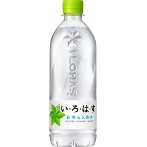 Colorful Natural Water P540ml 【This Month's Special Sale Beverages】 【Purchase Quantity 24 Units]