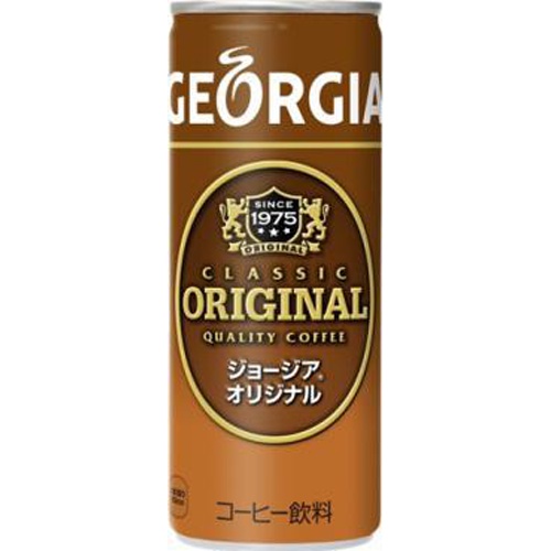 Georgia Original 250g 【Monthly Special Beverage】 【Purchase Quantity 30 Units]