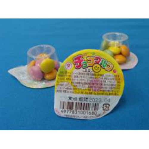 Malta Choco Marun 8g  【Purchase Quantity 30 Pieces]
