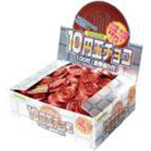 Danjuudo 10 Yen Coin Chocolate  【Purchase Quantity 110 Pieces}